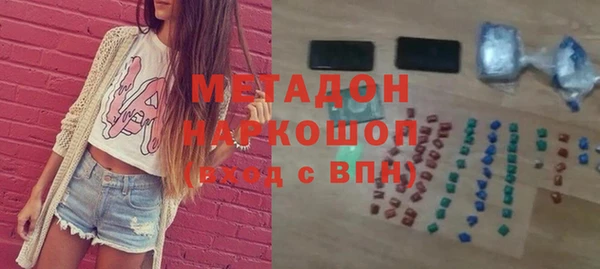 прущая мука Пересвет