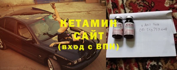 прущая мука Пересвет