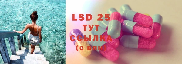 скорость mdpv Остров