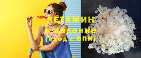 мдпв Осинники