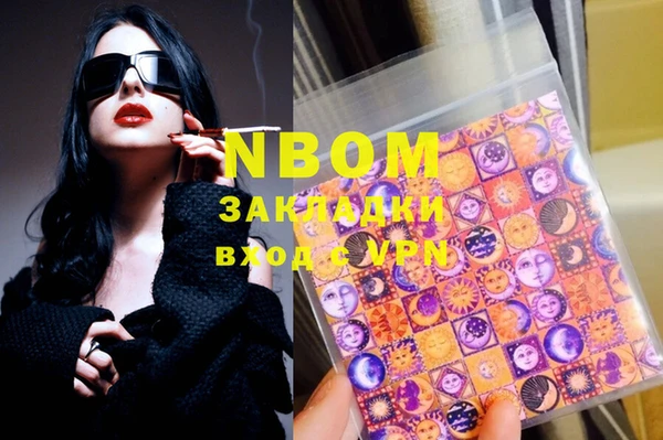мескалин Вуктыл