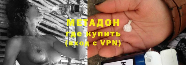 мдпв Осинники