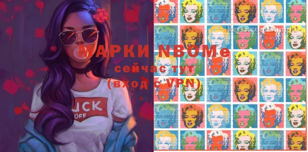 прущая мука Пересвет