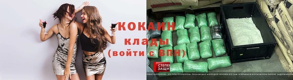 амф Пенза