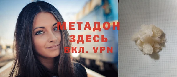 скорость mdpv Остров