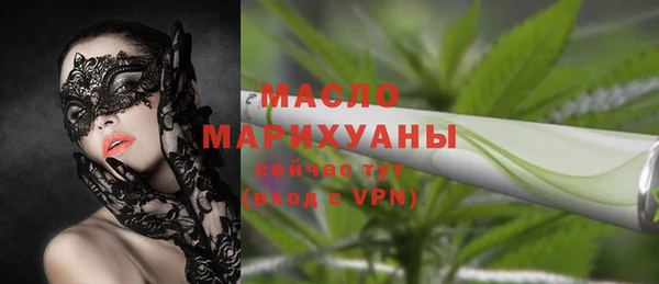 прущая мука Пересвет