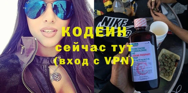 мдпв Нягань