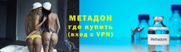 скорость mdpv Остров