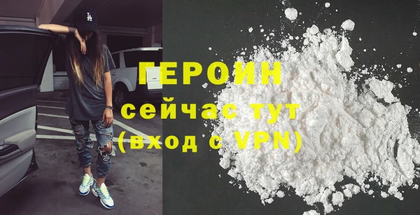 mdma Осташков