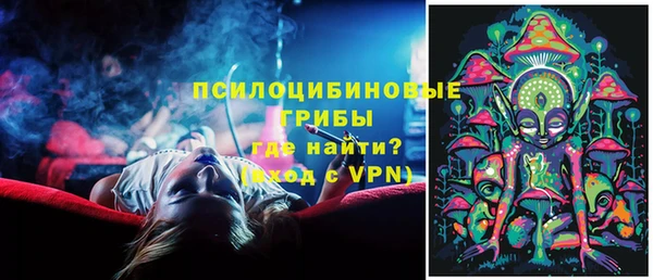 mdma Осташков