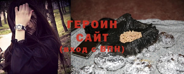 мдпв Осинники