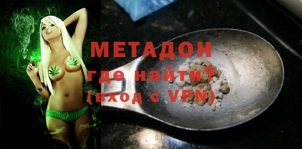 прущая мука Пересвет