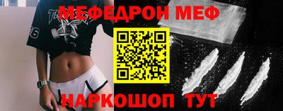 винт Гатчина