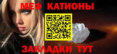 гашик Гай