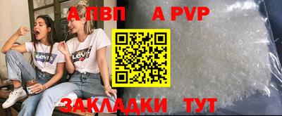 гашик Гай