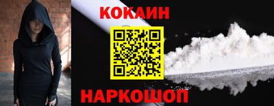винт Гатчина