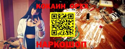 первитин Гагарин