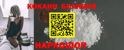 гашик Гай