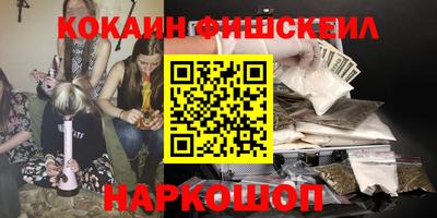 таблы Беслан