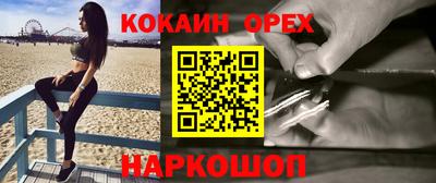 a pvp Берёзовский