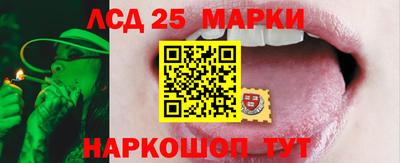 первитин Гагарин