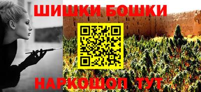 первитин Гагарин
