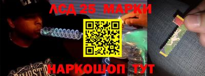 первитин Бийск