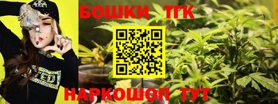 первитин Бугуруслан