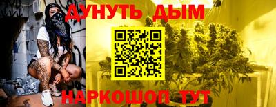 винт Гатчина