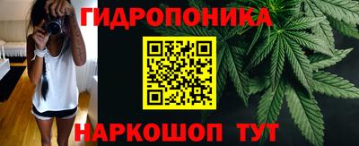 первитин Гагарин
