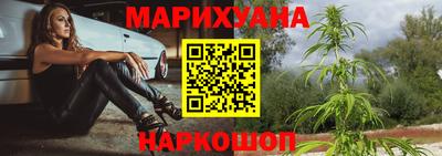 первитин Гагарин