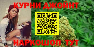 первитин Бийск