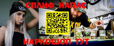 a pvp Берёзовский