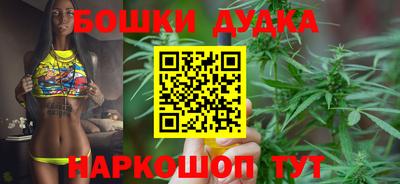 гашик Гай