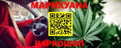 первитин Гагарин