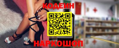 первитин Гагарин