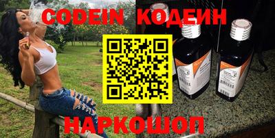 первитин Гагарин