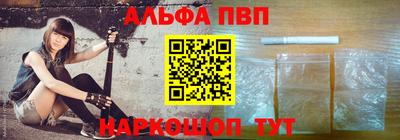 винт Гатчина