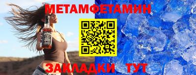 ПСИЛОЦИБИНОВЫЕ ГРИБЫ Краснокаменск