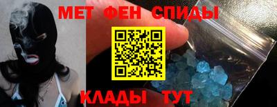 гашик Гай
