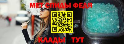 гашик Гай