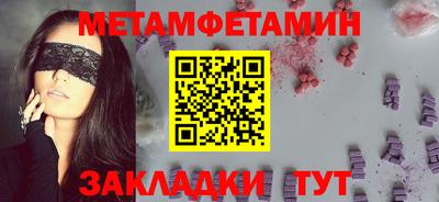 a pvp Берёзовский