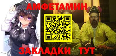 гашик Гай