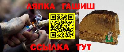 первитин Гагарин