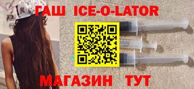 марихуана Будённовск