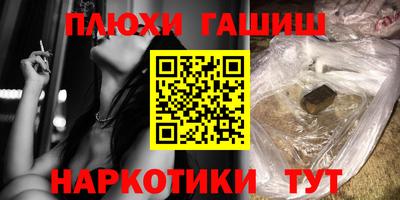 a pvp Берёзовский