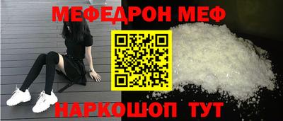 гашик Гай